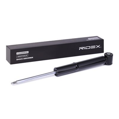 амортисьор RIDEX 854S0068
