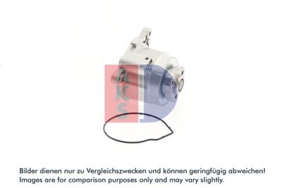 Vattenpump, motorkylning AKS DASIS 570037N