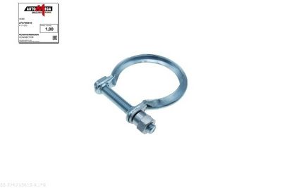 CONECTOR TEAVA SISTEM DE ESAPAMENT