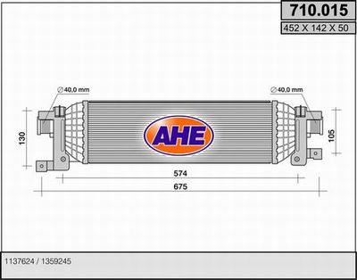 Интеркулер AHE 710.015 для FORD FUSION