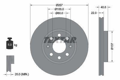 Тормозной диск TEXTAR 92145703 для FIAT GRANDE