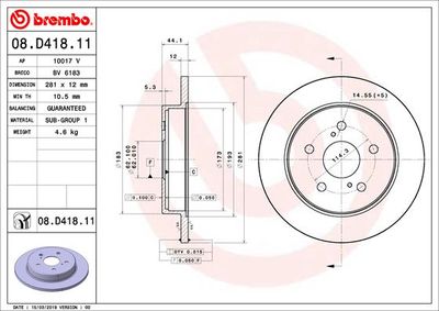 Тормозной диск BREMBO 08.D418.11 для TOYOTA C-HR
