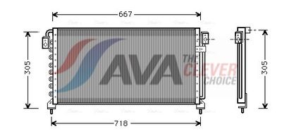 кондензатор, климатизация AVA Clever Choice SU5028