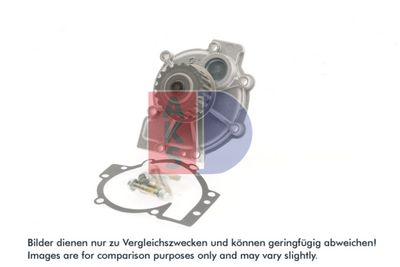 WASSERPUMPE MOTORKüHLUNG