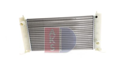 KüHLER MOTORKüHLUNG AKS DASIS 080025N 15