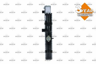 Radiator, racire motor NRF 50027