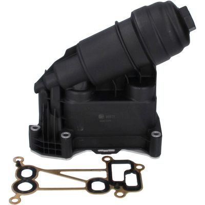 RADIATOR ULEI ULEI MOTOR