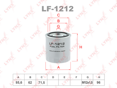 Топливный фильтр LYNXauto LF-1212 для SSANGYONG ISTANA