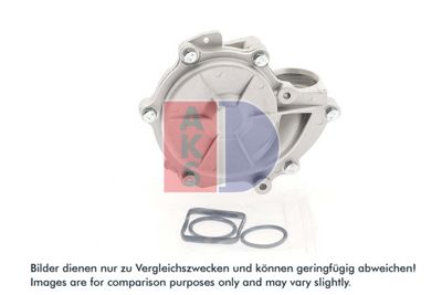 WASSERPUMPE MOTORKüHLUNG