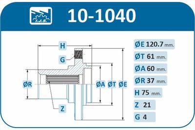 Ступица колеса 10-1040