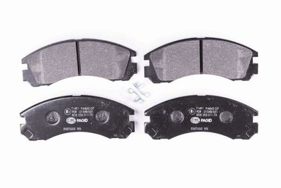 Комплект тормозных колодок, дисковый тормоз HELLA 8DB 355 011-751 для MITSUBISHI LANCER
