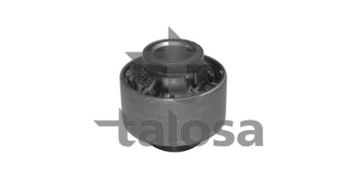 Подвеска, рычаг независимой подвески колеса TALOSA 57-08636 для NISSAN VERSA