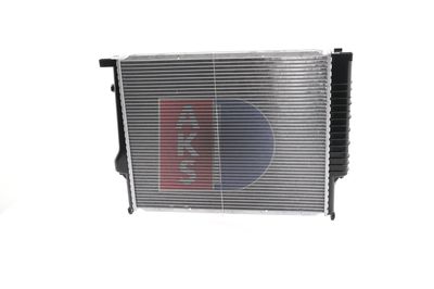 RADIATOR RACIRE MOTOR AKS DASIS 051160N 7