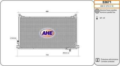 Конденсатор, кондиционер AHE 53671 для FORD MAVERICK