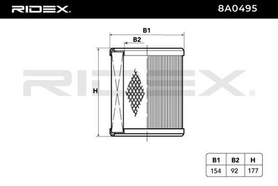 въздушен филтър RIDEX