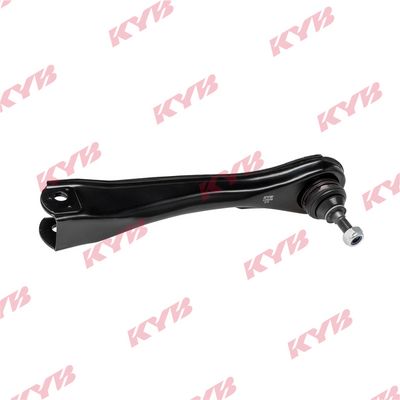 накрайник на напречна кормилна щанга KYB KTR4750