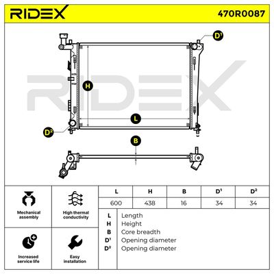 радиатор, охлаждане на двигателя RIDEX 470R0087