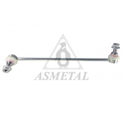биалета ASMETAL 26BM2700