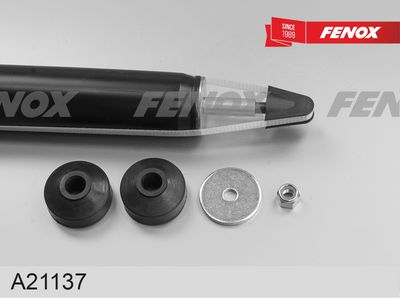 амортисьор FENOX