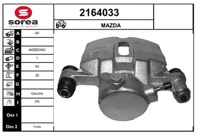 EAI 2164033 Тормозной суппорт  для MAZDA (Мазда)