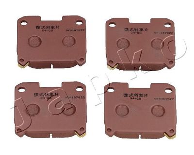 Brake Pad Set, disc brake 51294