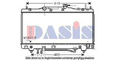 Радиатор, охлаждение двигателя AKS DASIS 210142N для TOYOTA CARINA