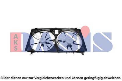 LüFTER MOTORKüHLUNG