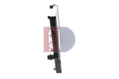 KüHLER MOTORKüHLUNG AKS DASIS 050390N 3
