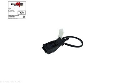 DIUZA SPALARE PARBRIZ