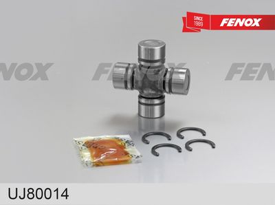 Шарнир, карданен вал FENOX UJ80014