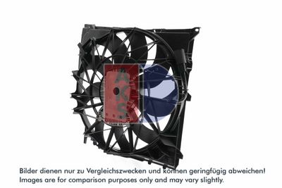 LüFTER MOTORKüHLUNG