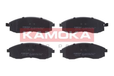 KAMOKA Stabdžių trinkelių rinkinys, diskinis stabdys