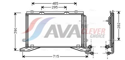 кондензатор, климатизация AVA Clever Choice MSA5268