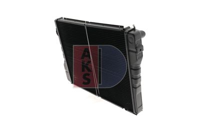 KüHLER MOTORKüHLUNG AKS DASIS 050020T 9