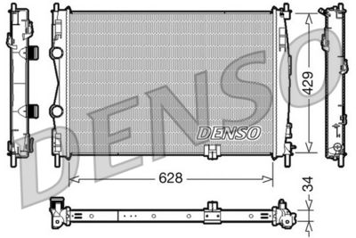 Kylare, motorkylning DENSO DRM46017