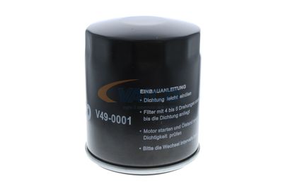 FILTRU ULEI VAICO V490001 25