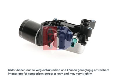 ÖLKüHLER MOTORöL AKS DASIS 046070N