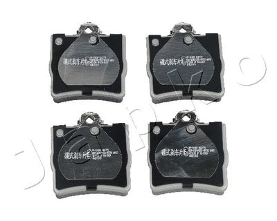 Brake Pad Set, disc brake 51910