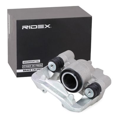 спирачен апарат RIDEX 78B0428