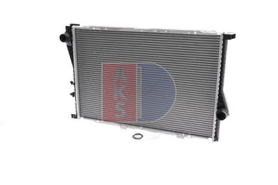 KüHLER MOTORKüHLUNG AKS DASIS 050030N 16