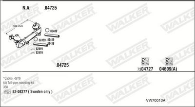 Изпускателна система WALKER VW70013A