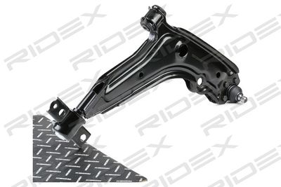 Рычаг независимой подвески колеса, подвеска колеса RIDEX 273C0361 для VW CADDY