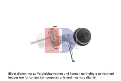 ÖLKüHLER MOTORöL