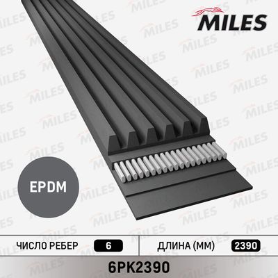 Поликлиновой ремень MILES 6PK2390 для CHRYSLER CROSSFIRE