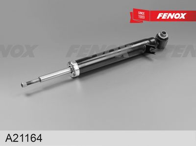 амортисьор FENOX A21164