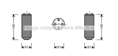 Осушитель, кондиционер PRASCO DND207 для NISSAN 100NX