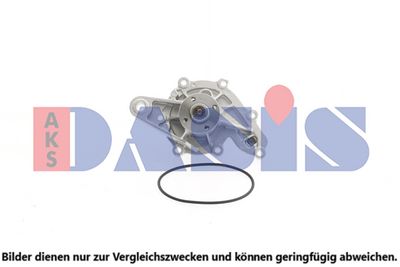 WASSERPUMPE MOTORKüHLUNG