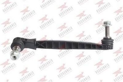 биалета RODRUNNER LS-CD-1006