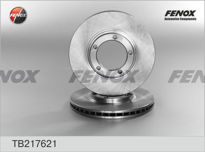 спирачен диск FENOX