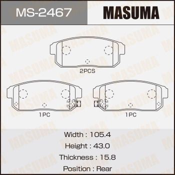 MASUMA MS-2467 Тормозные колодки барабанные  для NISSAN AVENIR (Ниссан Авенир)